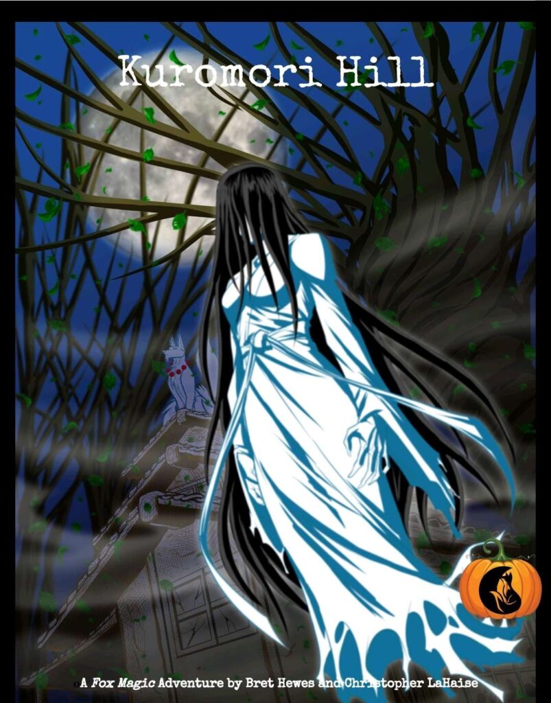 Kuromori_Hill_cover